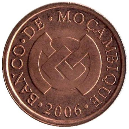 Монета 5 сентаво, 2006 год, Мозамбик. Гепард. Монета 5 сентаво, 2006 год, Мозамбик. Гепард.