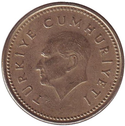 Монета 1000 лир. 1993 год, Турция.