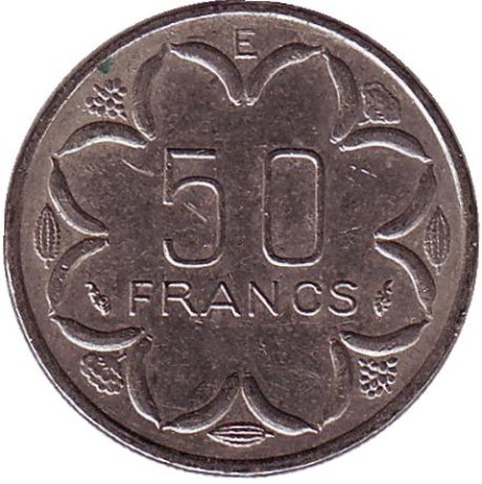 Монета 50 франков. 1979 год (E), Центральные Африканские штаты. Африканские антилопы. (Западные канны). Монета 50 франков. 1979 год (E), Центральные Африканские штаты. Африканские антилопы. (Западные канны).