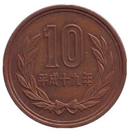 Монета 10 йен. 2007 год, Япония. Монета 10 йен. 2007 год, Япония.