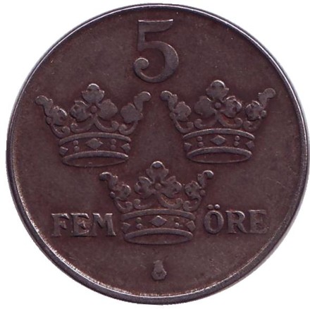 Монета 5 эре. 1945 год, Швеция.