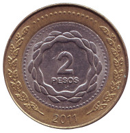 Монета 2 песо. 2011 год, Аргентина. Монета 2 песо. 2011 год, Аргентина.