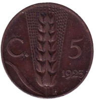 Монета 5 чентезимо. 1923 год, Италия. Колос пшеницы. Виктор Эммануил III. Монета 5 чентезимо. 1923 год, Италия. Колос пшеницы. Виктор Эммануил III.