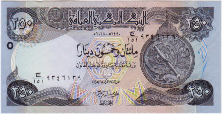 Банкнота 250 динаров. 2018 год, Ирак.