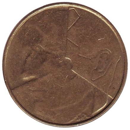Монета 5 франков. 1992 год, Бельгия. (Belgique)
