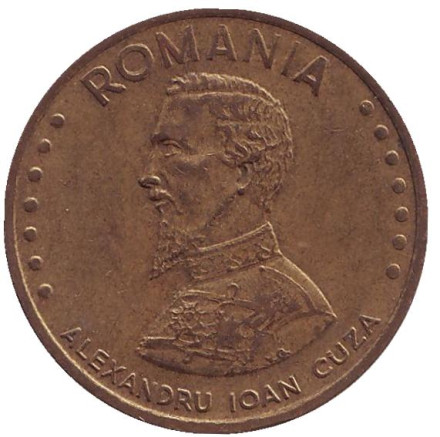 Монета 50 лей. 1991 год, Румыния. Александру Ион Куза.
