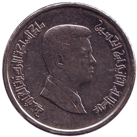 Монета 10 пиастров. 2009 год, Иордания. Монета 10 пиастров. 2009 год, Иордания.
