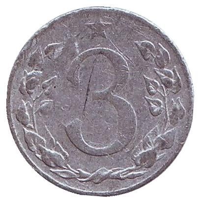 Монета 3 геллера. 1953 год, Чехословакия.