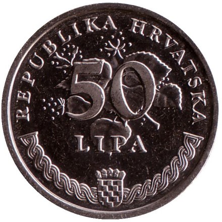 Монета 50 лип. 2022 год, Хорватия. Дегения велебитская.