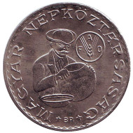 Монета 10 форинтов. 1983 год, Венгрия. FAO. Монета 10 форинтов. 1983 год, Венгрия. FAO.