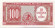 Банкнота 10 чентезимо. 1960-1961 гг. (надпечатка на 100 песо), Чили. Тип 3. Банкнота 10 чентезимо. 1960-1961 гг. (надпечатка на 100 песо), Чили. Тип 3.