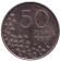 Монета 50 пенни. 1991 год, Финляндия. Медведь.