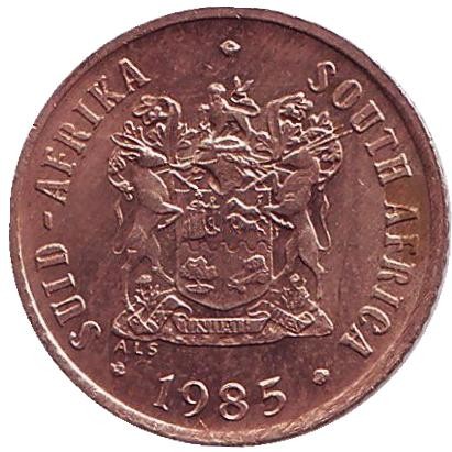 Монета 1 цент. 1985 год, ЮАР. Воробьи.
