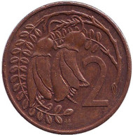 Монета 2 цента. 1981 год, Новая Зеландия. Цветки куаваи.
