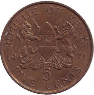 Монета 5 центов. 1971 год, Кения. Монета 5 центов. 1971 год, Кения.