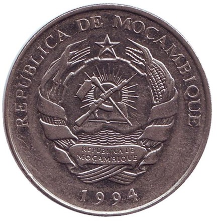 500meticals-2.jpg 500meticals-2.jpg