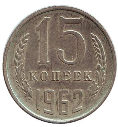 1962-166.jpg
