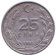 Монета 25 лир. 1985 год, Турция. Монета 25 лир. 1985 год, Турция.