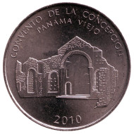Монета 50 сентесимо (1/2 бальбоа), 2010 год, Панама. Монастырь Ла Консепсьон.