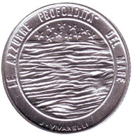 Монета 2 лиры. 1977 год, Сан-Марино. Монета 2 лиры. 1977 год, Сан-Марино.