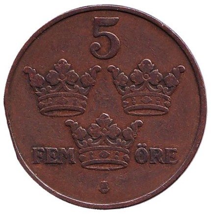 Монета 5 эре. 1909 год, Швеция. (малый крест) Монета 5 эре. 1909 год, Швеция. (малый крест)