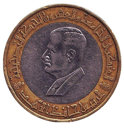 Монета 25 фунтов. 1995 год, Сирия. 25 лет Коррекционному движению. Хафез Асад.