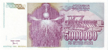 monetarus_5000000dinar_1993_yug_2.jpg monetarus_5000000dinar_1993_yug_2.jpg