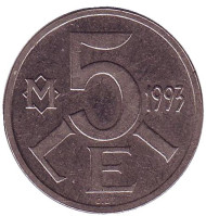 Монета 5 лей. 1993 год, Молдавия. Монета 5 лей. 1993 год, Молдавия.