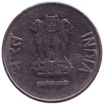 Монета 2 рупии. 2012 год, Индия. ("♦" - Мумбаи) Монета 2 рупии. 2012 год, Индия. ("♦" - Мумбаи)
