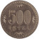 Монета 500 йен. 2001 год, Япония. Росток адамова дерева. (Павловния). Монета 500 йен. 2001 год, Япония. Росток адамова дерева. (Павловния).