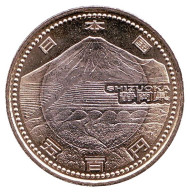 Монета 500 йен, 2013 год, Япония. Префектура Сидзуока. Монета 500 йен, 2013 год, Япония. Префектура Сидзуока.