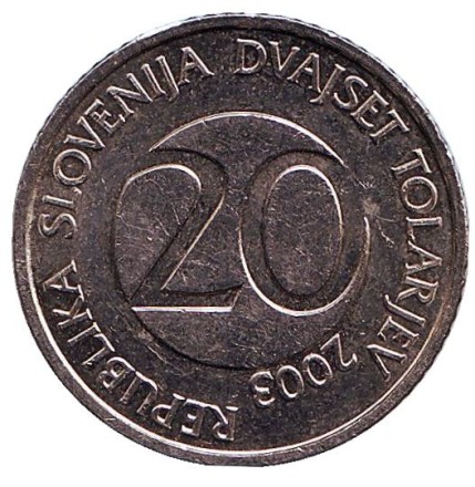 Монета 20 толаров. 2003 год, Словения. Белый аист. Монета 20 толаров. 2003 год, Словения. Белый аист.