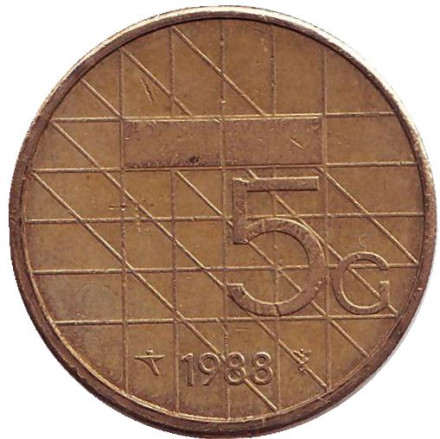 Монета 5 гульденов. 1988 год, Нидерланды.