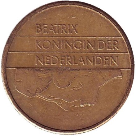 Монета 5 гульденов. 1988 год, Нидерланды.