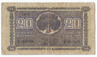 Банкнота 20 марок. 1945 год, Финляндия. (Litt. B) Банкнота 20 марок. 1945 год, Финляндия. (Litt. B)