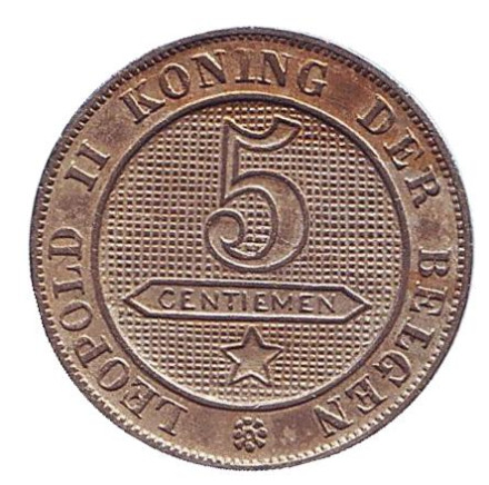 Монета 5 сантимов. 1895 год, Бельгия. (Der Belgen)