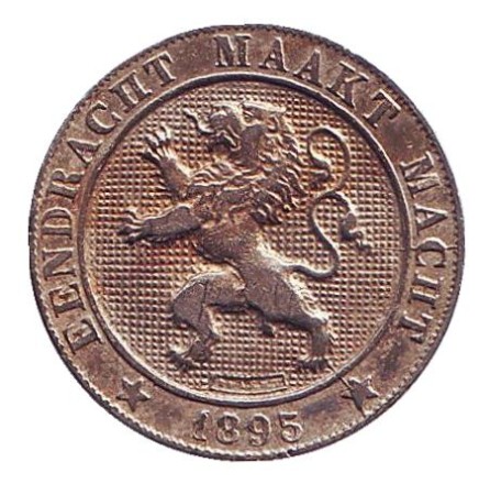 Монета 5 сантимов. 1895 год, Бельгия. (Der Belgen)