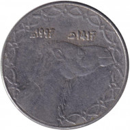 Монета 2 динара. 1997 год, Алжир. Одногорбый верблюд. Монета 2 динара. 1997 год, Алжир. Одногорбый верблюд.