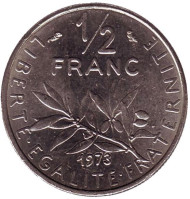 Монета 1/2 франка. 1973 год, Франция. Монета 1/2 франка. 1973 год, Франция.