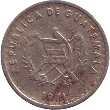 Монета 5 сентаво. 1971 год, Гватемала. Хлопковое дерево. Монета 5 сентаво. 1971 год, Гватемала. Хлопковое дерево.