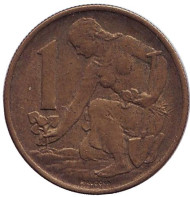 Монета 1 крона. 1967 год, Чехословакия. Монета 1 крона. 1967 год, Чехословакия.