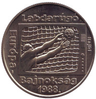 Монета 100 форинтов. 1988 год, Венгрия. Чемпионат Европы по футболу 1988 года.