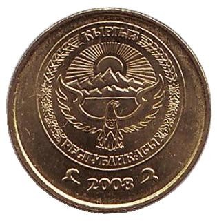 Монета 1 тыйын. 2008 год, Киргизия.