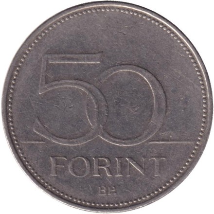 Монета 50 форинтов. 1997 год, Венгрия. Сокол (Балобан). Монета 50 форинтов. 1997 год, Венгрия. Сокол (Балобан).