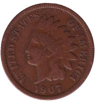Монета 1 цент. 1907 год, США. Индеец.
