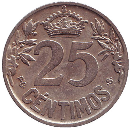 Монета 25 сентимо. 1925 год, Испания. Парусник.
