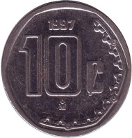 Монета 10 сентаво. 1997 год, Мексика. Монета 10 сентаво. 1997 год, Мексика.