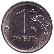 Монета 1 рубль. 2019 год, Россия. (ММД). Монета 1 рубль. 2019 год, Россия. (ММД).