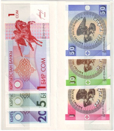 monetarus)Kazahi-3.jpg monetarus)Kazahi-3.jpg