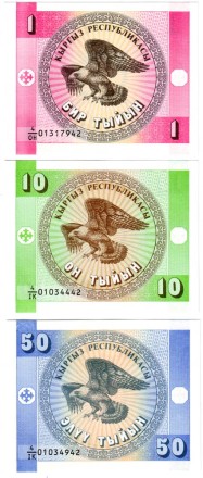 monetarus)Kazahi-5.jpg monetarus)Kazahi-5.jpg